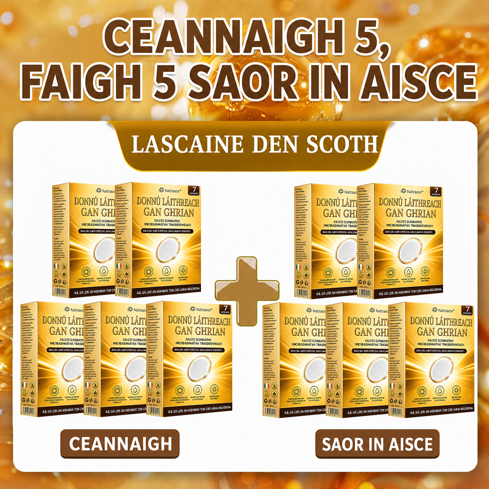Buy 5  Get 5 Free – 10 Boxes